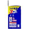 - ブルーレットスタンピー除菌効果プラス つけかえ 小林製薬 54859036
