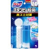 - ブルーレットスタンピー除菌効果プラス 小林製薬 54859054