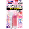 - ブルーレットスタンピー除菌フレグランス 小林製薬 54859063