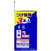- ブルーレットスタンピー除菌効果プラス つけかえ 小林製薬 54859079