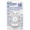 - ファブリーズW消臭 トイレ用消臭剤 P&G 54861495