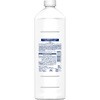 - ۃWCRpNg Β̍ P&G 54862283