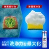- ۃWCRpNg Β̍ P&G 54862283
