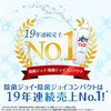 - ۃWCRpNg Β̍ P&G 54862283