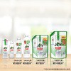 - ۃWCRpNg Β̍ P&G 54862283