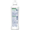- ۃWCRpNg Β̍ P&G 54862484