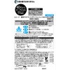 - ルシード薬用デオボディ マンダム 54862676
