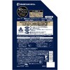 - ルシード薬用スカルプデオシャンプー マンダム 54862685