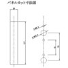 NFM-V-P-A-25-R2 ^xʐώʌv(C̗p) NFMV[Y eNlv 63857965