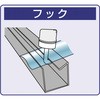 54880998,54881007,54880973,54880989
