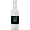 ワンダーシェル 除菌・消臭スプレー WASABI 50mL MINI サンユー印刷