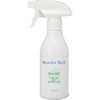 ワンダーシェル 除菌・消臭スプレー WASABI 300mL サンユー印刷
