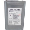 除菌用アルコール製剤 コスモ油化