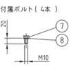 54893126,54893144,54893117,54893135