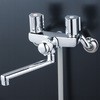 一時止水付2ハンドルシャワー(170mmパイプ付) KVK