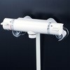 (寒)サーモスタット式シャワー・ホワイト KVK