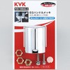 PZK1W84G-2 EG�n���h��(���b�L) KVK 54910933