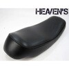 SR400/500 キャニオンシート HEAVEN'S