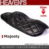 マジェスティー