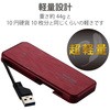 ESD-EC0240GRDR SSD Ot |[^u USB3.2(Gen1) P[u[ ^ y f[^] GR 54928713