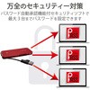 ESD-EC0240GRDR SSD Ot |[^u USB3.2(Gen1) P[u[ ^ y f[^] GR 54928713