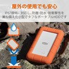 LAC301558 HDD (�n�[�h�f�B�X�N) �O�t�� �|�[�^�u�� LaCie Rugged Mini IP67 �h�� �h�o �ϏՌ� 2�N�ۏ� LaCie(���V�[) 54928799