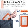 HDD (ハードディスク) 外付け ポータブル LaCie Rugged Mini IP67 防水 防塵 耐衝撃 2年保証 LaCie(ラシー)