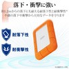LAC9000633 HDD (�n�[�h�f�B�X�N) �O�t�� �|�[�^�u�� LaCie Rugged Mini IP67 �h�� �h�o �ϏՌ� 2�N�ۏ� LaCie(���V�[) 54928817