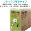 LD-GPAL/BU100RS LANP[u CAT6A MKrbg P RlN^ i{[  RoHS GR 54928835