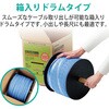 LD-GPAL/WH300RS LANケーブル CAT6A ギガビット 単線 コネクタ無 段ボール箱 長尺 RoHS エレコム 54928869