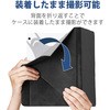 TB-10HBGLBK タブレット汎用ブックタイプケース/ハンドベルト/ソフトレザー/8.5～10.5inch エレコム 54930488