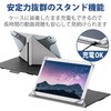 TB-10HBGLBK タブレット汎用ブックタイプケース/ハンドベルト/ソフトレザー/8.5～10.5inch エレコム 54930488