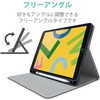 TB-A19RSAGY iPad 10.2インチ 第9/8/7世代 (2021/2020/2019年) ケース カバー 手帳型 フラップ ソフトレザー ApplePencil収納 スリープ対応 マグネット エレコム 54930603