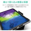 TB-A20PMDPLCBK iPad Pro 11�C���` �P�[�X �J�o�[ ���U�[ �蒠 �t���b�v �}�O�l�b�g �G���R�� 54930725