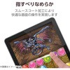 TB-MSG20FLP Surface Go4/Go3/Go2/Go 用 保護フィルム 衝撃吸収 反射防止 指紋防止 エアーレス エレコム 54930987
