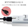 T-KM01-2310WH R[h d^bv RZg 2P 3PΉ~1 T[Wt }Olbg zCg GR 54931109