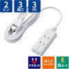 T-KM01-2330WH 電源タップ 延長コード 3個口 2P 3P対応×1個口 マグネット 雷ガード ほこり防止シャッター コンセント エレコム 54931127