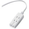 T-KM01-2330WH 電源タップ 延長コード 3個口 2P 3P対応×1個口 マグネット 雷ガード ほこり防止シャッター コンセント エレコム 54931127