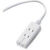 T-KM01-2350WH 電源タップ 延長コード 3個口 2P 3P対応×1個口 マグネット 雷ガード ほこり防止シャッター コンセント エレコム 54931136
