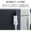 T-KM01-2310WH 電源タップ 延長コード 3個口 2P 3P対応×1個口 マグネット 雷ガード ほこり防止シャッター コンセント エレコム 54931109