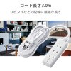 T-KM01-2430WH 電源タップ 延長コード 4個口 2P 3P対応×1個口 マグネット 雷ガード ほこり防止シャッター コンセント エレコム 54931163