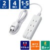 T-KM01-2410WH 電源タップ 延長コード 4個口 2P 3P対応×1個口 マグネット 雷ガード ほこり防止シャッター コンセント エレコム 54931145