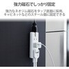 T-KM01-2410WH 電源タップ 延長コード 4個口 2P 3P対応×1個口 マグネット 雷ガード ほこり防止シャッター コンセント エレコム 54931145