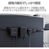 T-KM01-2630BK 電源タップ 延長コード 6個口 (2P×5 3P対応×1) 雷ガード マグネット ほこり防止シャッター コンセント エレコム 54931206