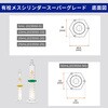 023550-50 メスシリンダー  ガラス 目盛付 有栓 スーパーグレード SIBATA(柴田科学) 54935643