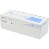 023550-100 メスシリンダー  ガラス 目盛付 有栓 スーパーグレード SIBATA(柴田科学) 54935659