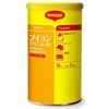 ブイヨン