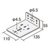 収納家具用壁固定金具 コクヨ