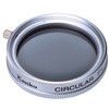 PL(円偏光)フィルター デジタルビデオカメラ用 ケンコートキナー(Kenko)