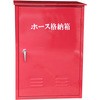 消火栓 ボックス